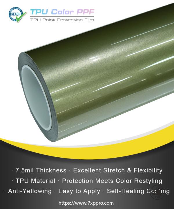  TPU olive green